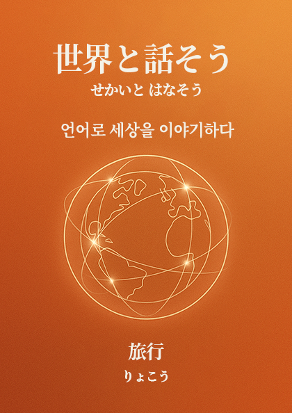 교재시리즈 썸네일